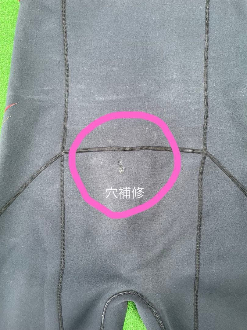 ＦＰ鮎タイツとベストのセット