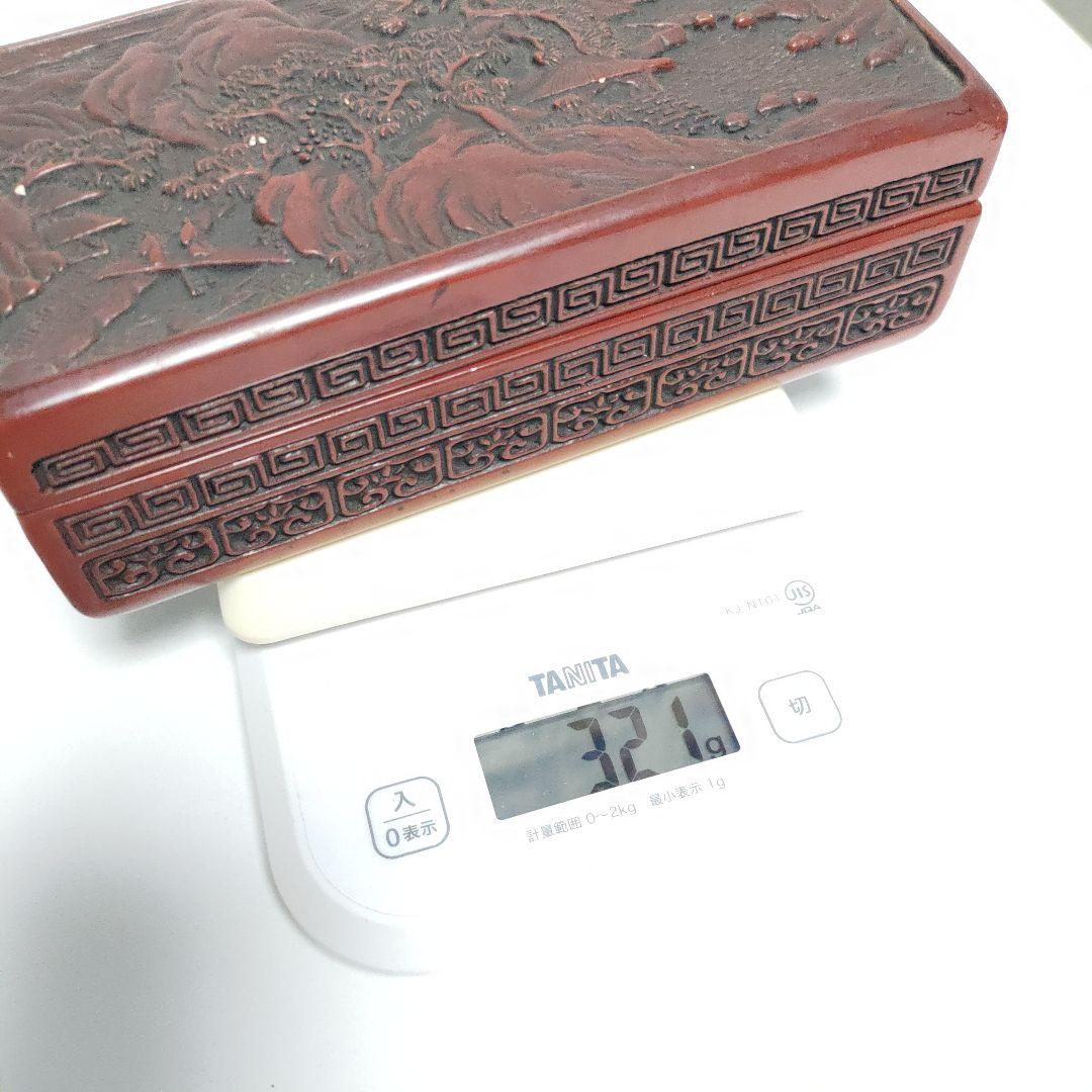 18cm 堆朱 小箱 文箱 硯箱 木製 彫刻 小物入れ 唐物