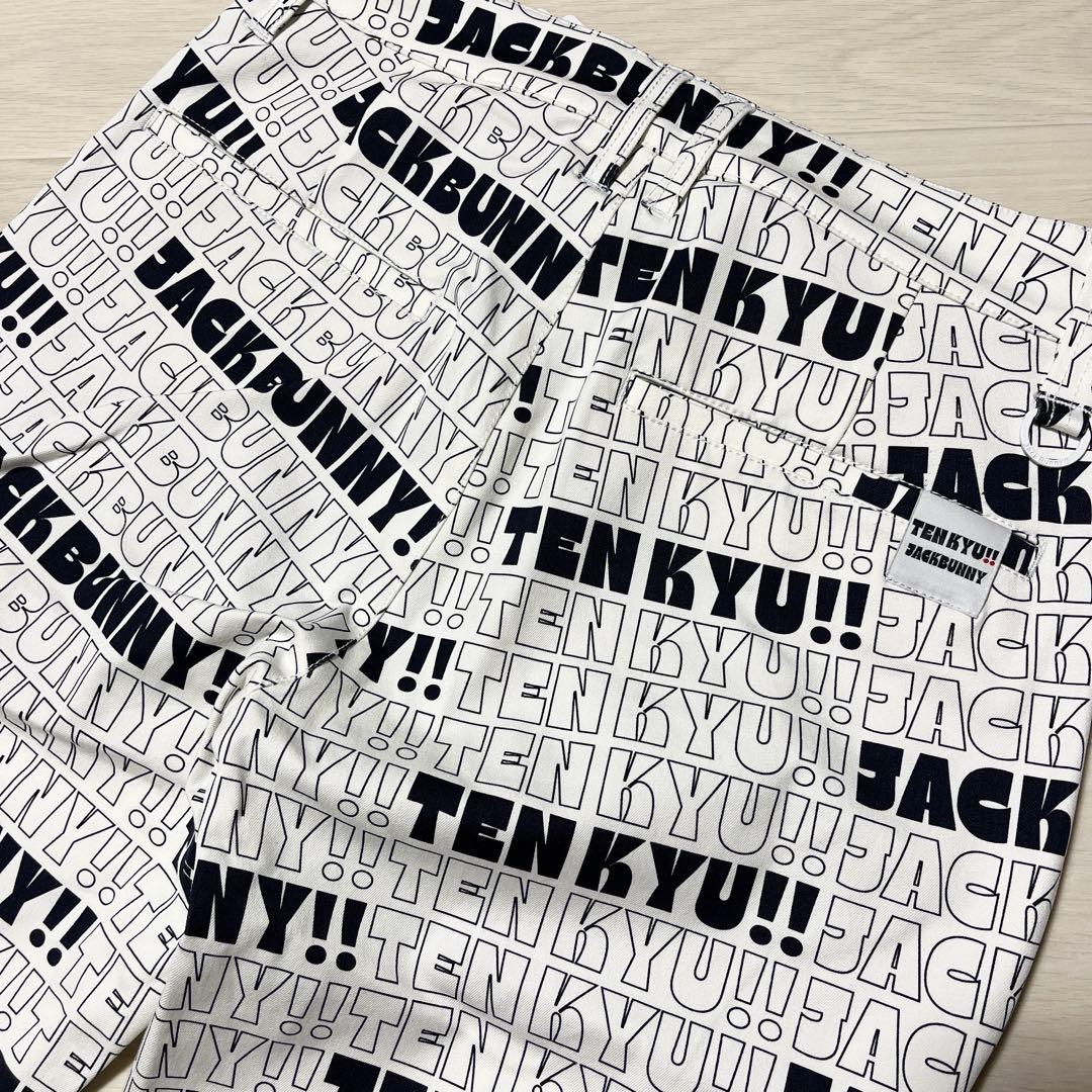 ジャックバニー レディース ロング パンツ ストレッチ性 ゴルフ