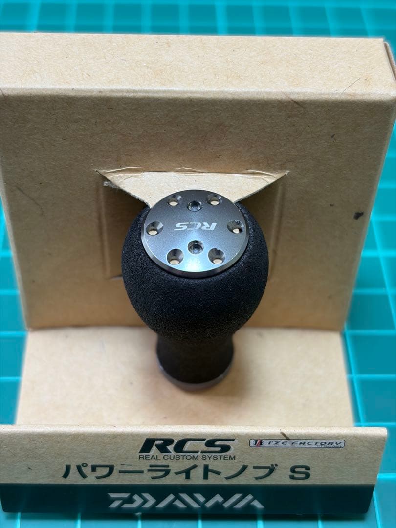 『美品』ダイワ RCS パワーライトノブS SLP WORKS SLPワークス