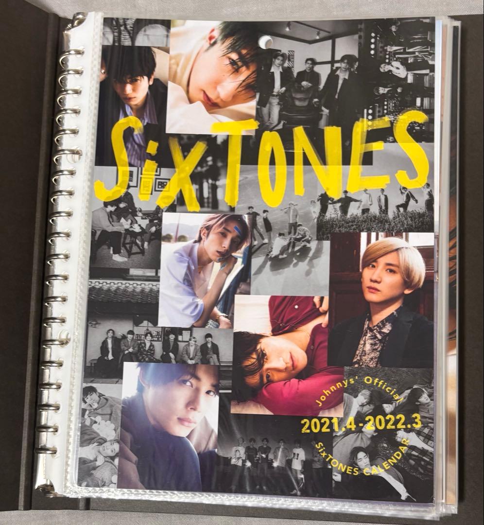SixTONES グッズ まとめ売り