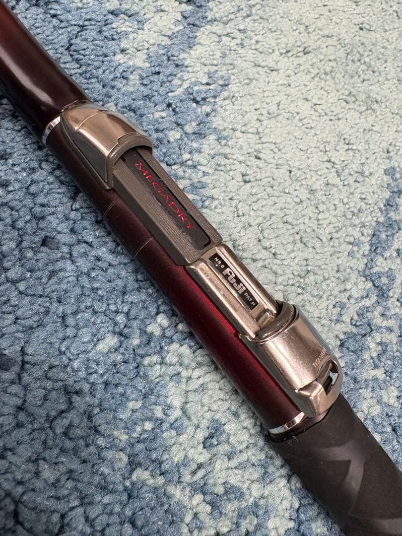DAIWA MEGADRY RED SNIPER 1.7-53 磯竿