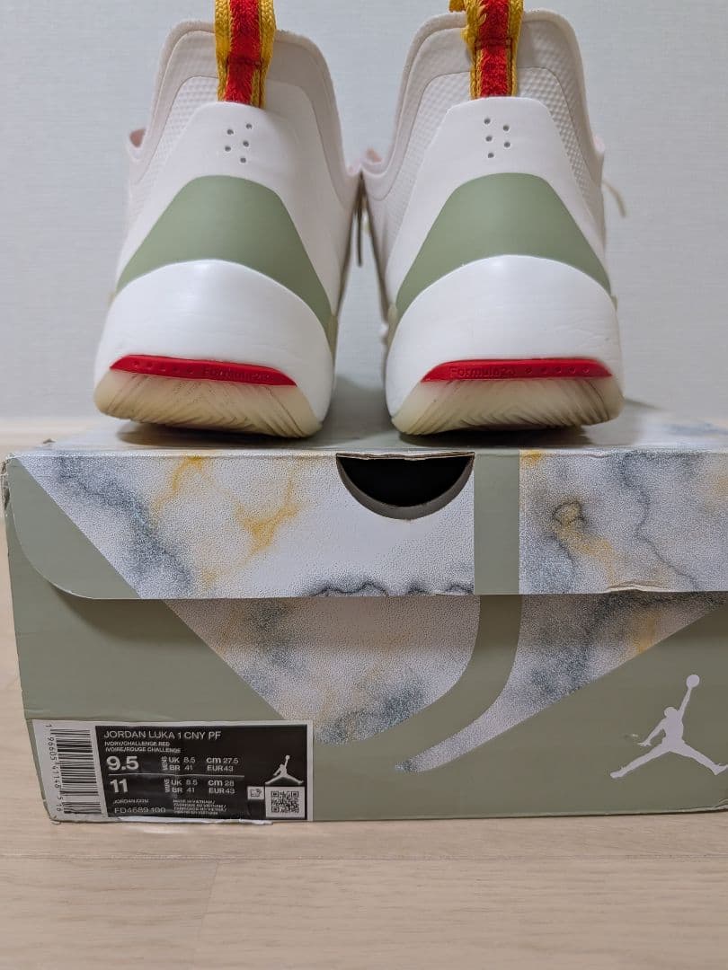 シューズ(男性用) NIKE JORDAN LUKA 1 CNY EP