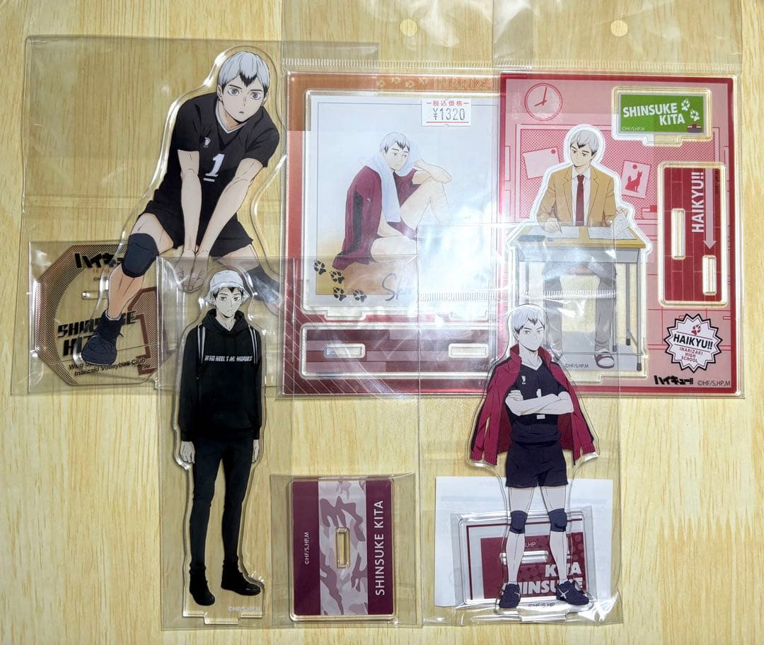 ハイキュー!! 北信介 グッズ まとめ売り