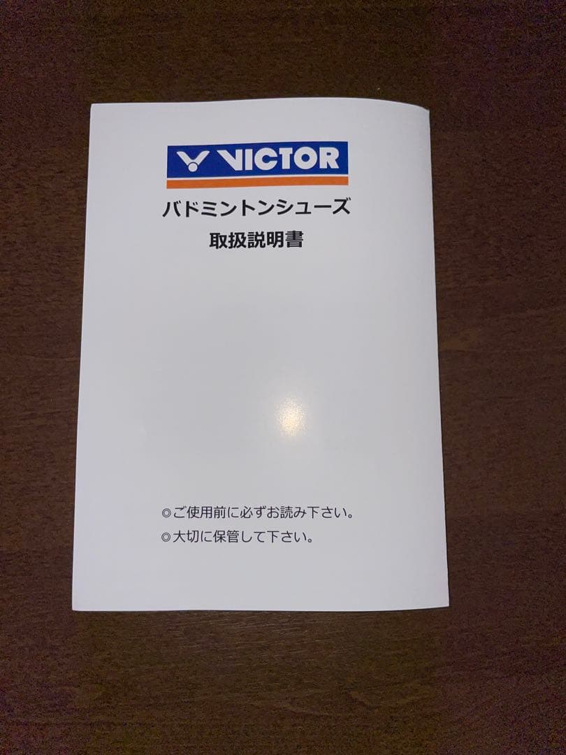 VICTOR バドミントンシューズ a970nl cps 26.0cm