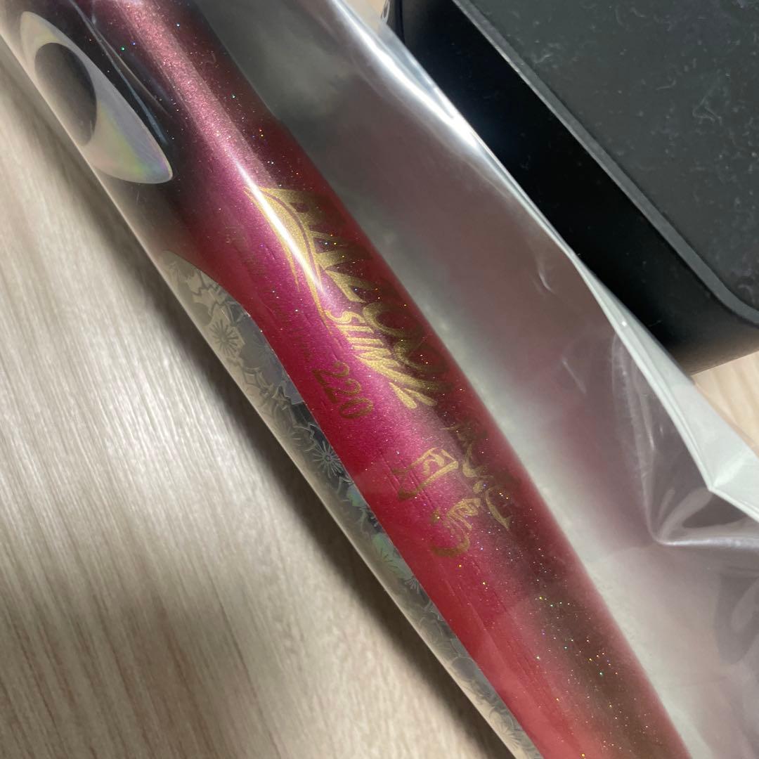 CB ONE バズースリム220 花鳥風月カラー