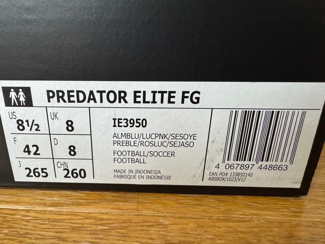 シューズ adidas Predator Elite FG 26.5