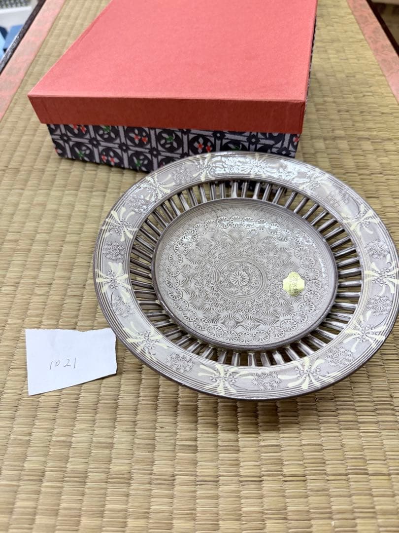 まわ　5点