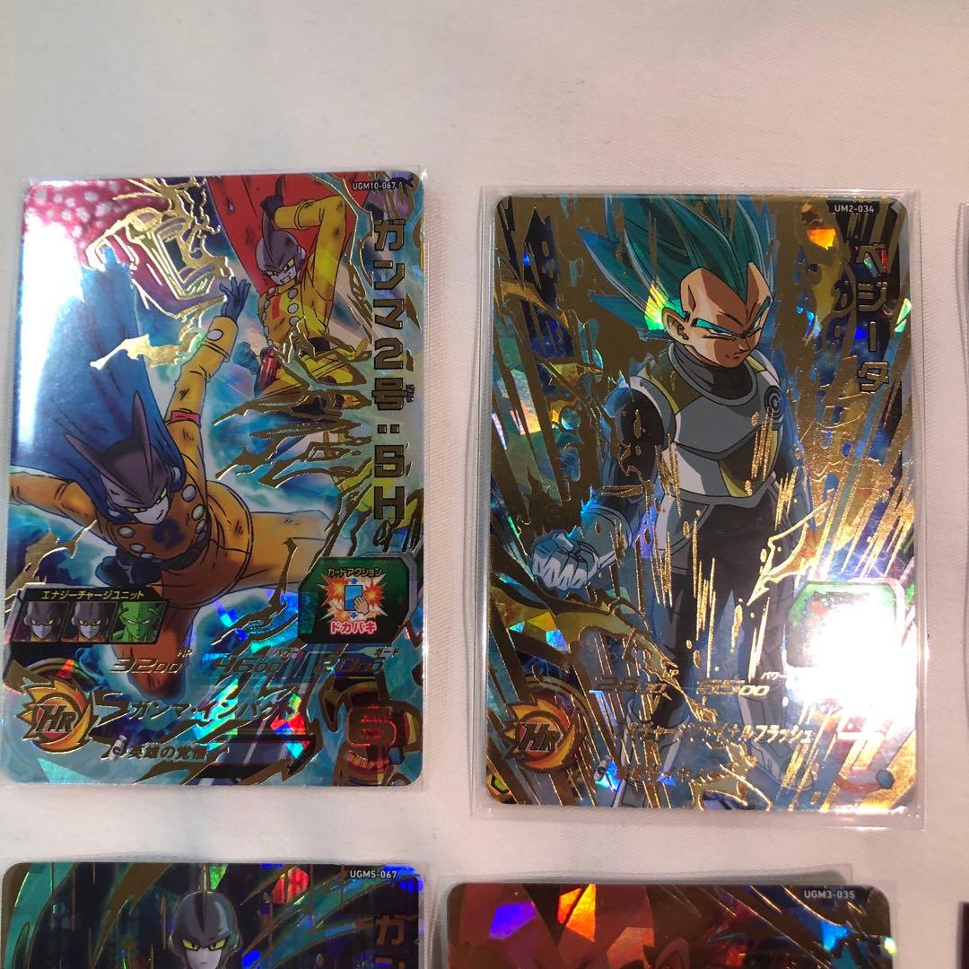 ドラゴンボールヒーローズまとめ売り（15点セット）