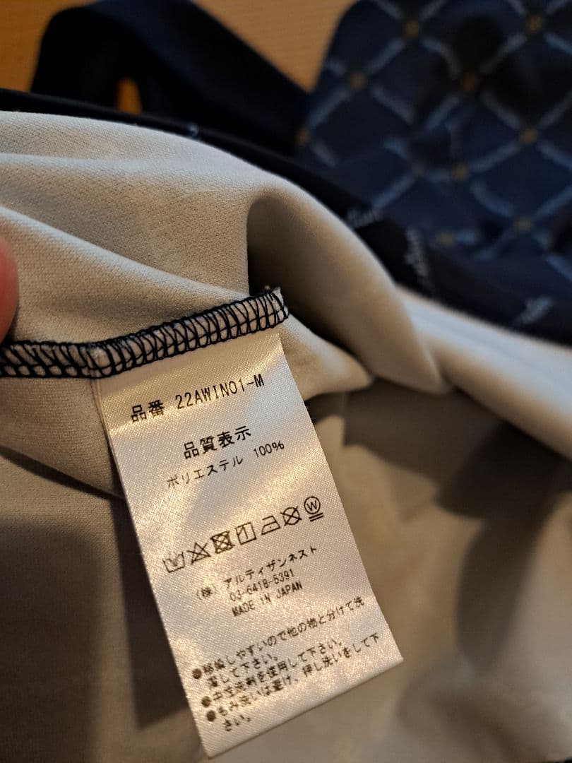 Resurrection ネイビー 長袖シャツ L　レザレクション