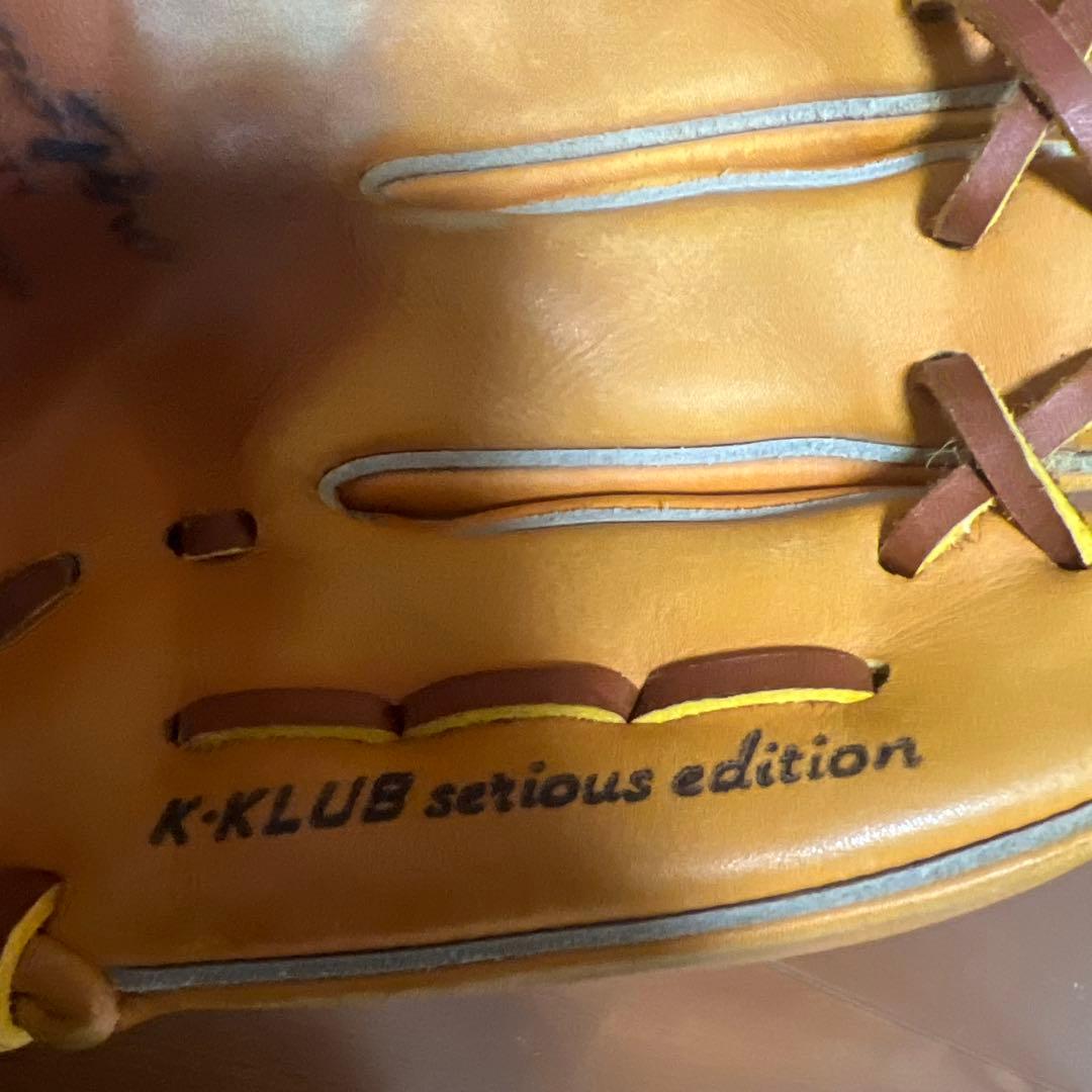 Mizuno 軟式グローブ K-KLUB ミズノプロ