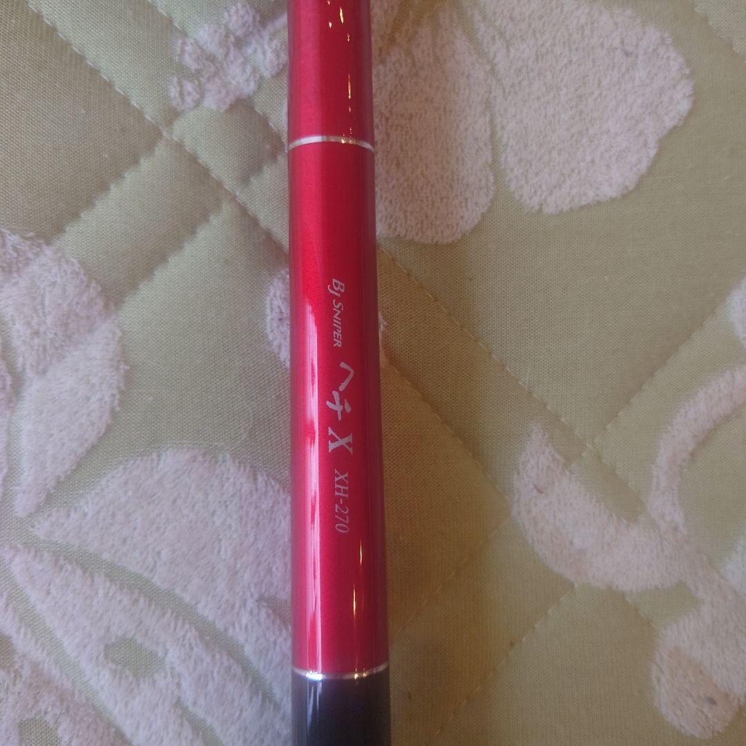 DAIWA　BJスナイパーヘチ　XH-270