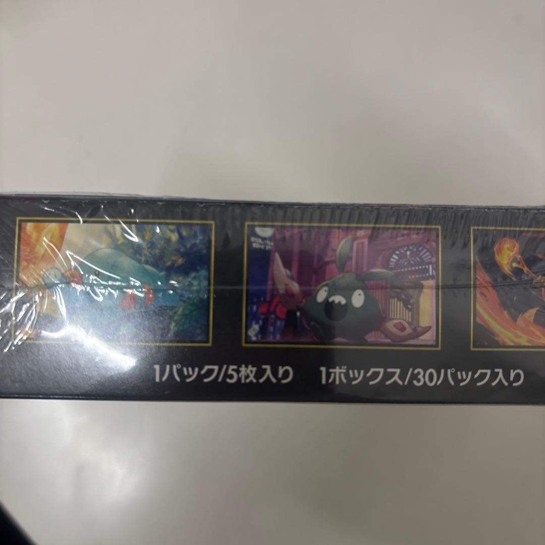 【シュリンク付】ポケモンカードゲーム ニンジャスピナー