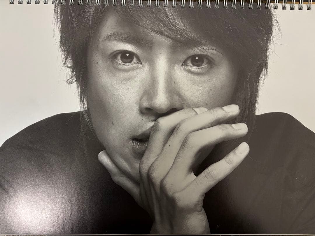 嵐　カレンダー　5個　セット