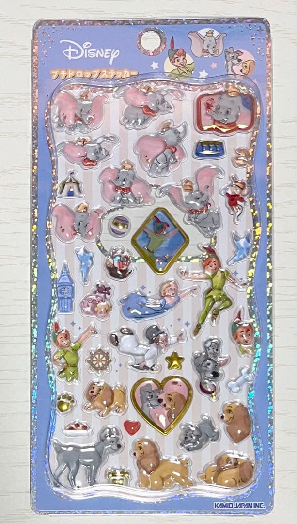 ＊ちかりん様＊ リクエスト 4点 まとめ商品