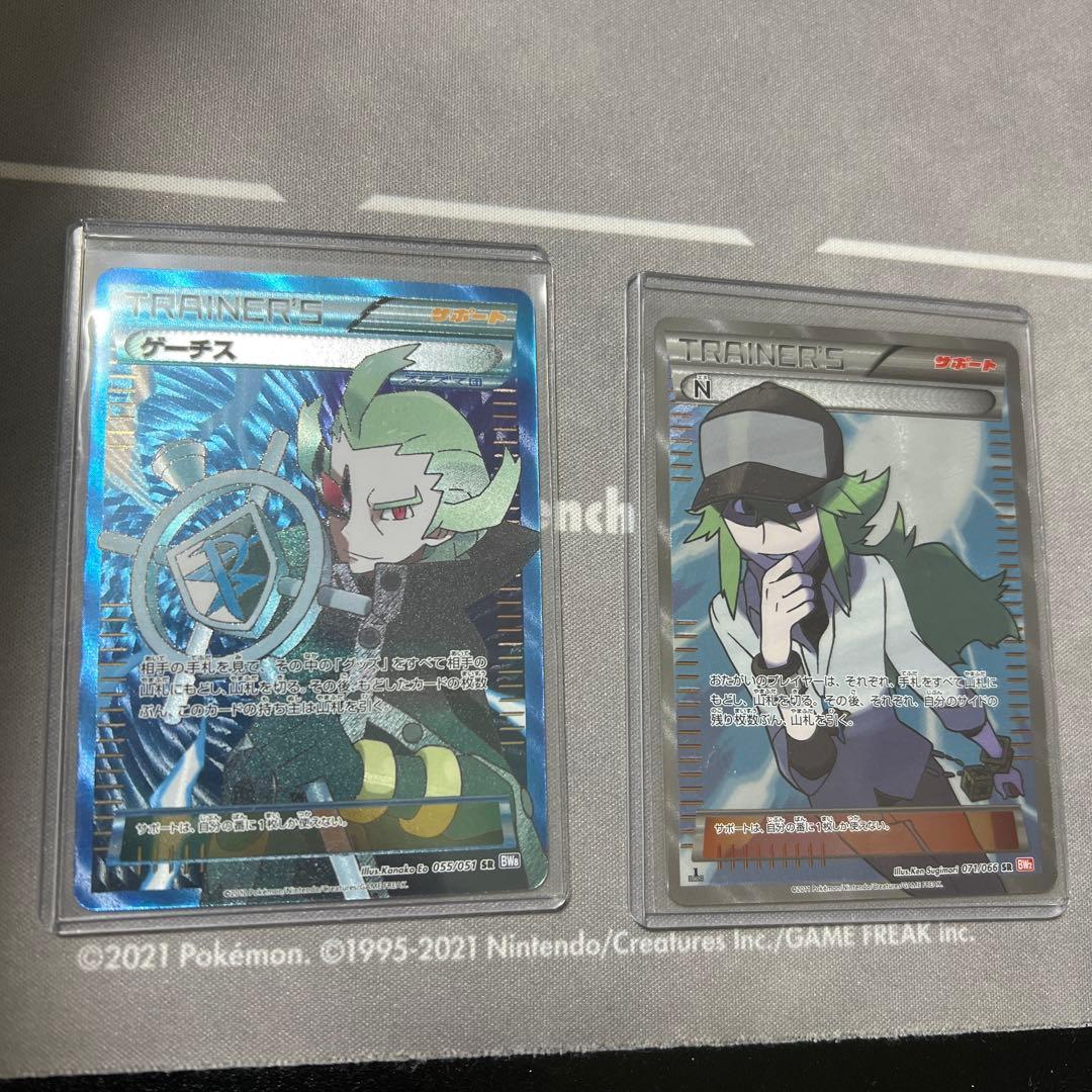 ポケモンカード まとめ売り　約1000枚