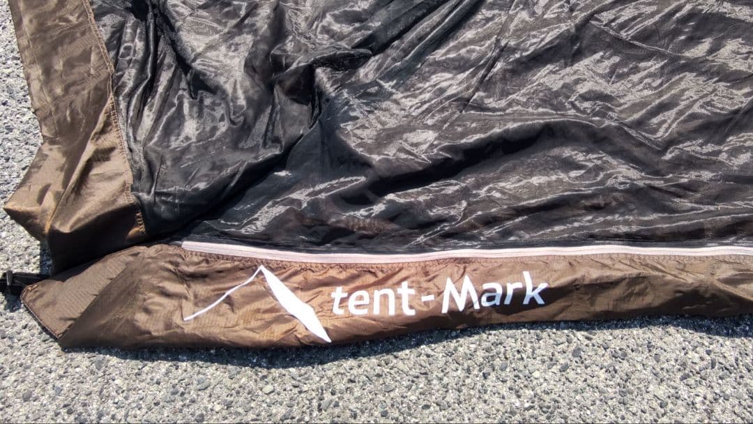 tent-Mark サーカスハーフ　インナーセット2点　インナー＋グランドシート