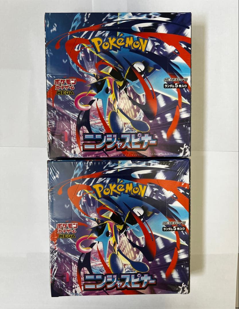 ポケモンカードゲーム ニンジャスレイヤー MEGA 2個セット