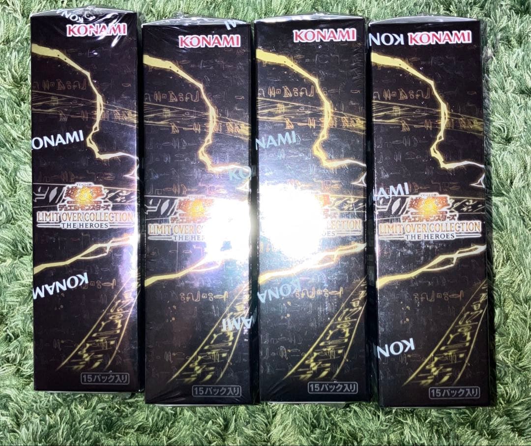 【新品未開封】遊戯王リミットオーバーコレクション　シュリンク付き　4BOX