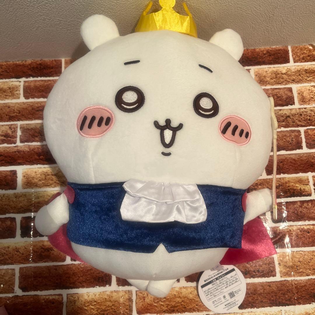 ちいかわ　BIGぬいぐるみ、グッズ10点セット　ちいかわだらけ