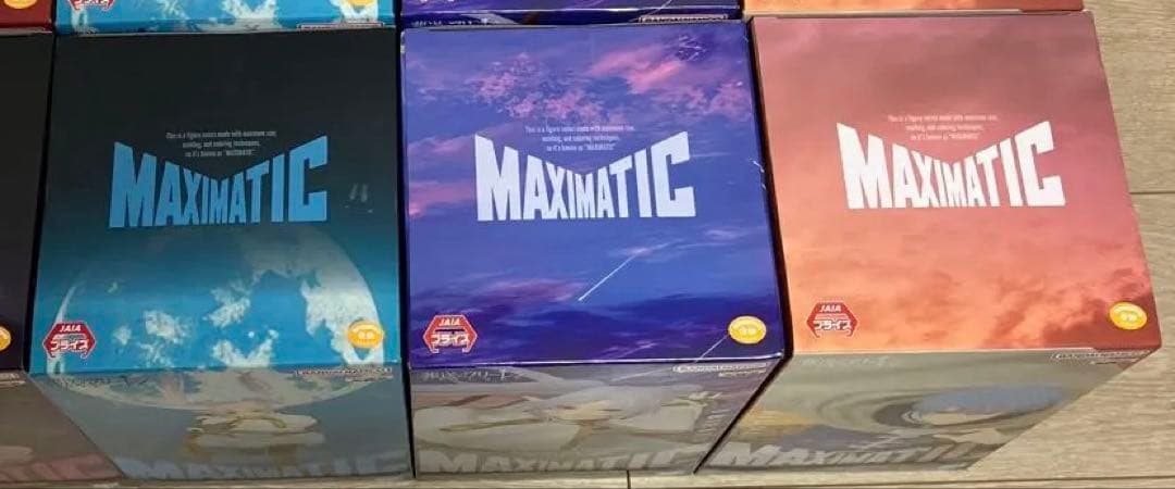 葬送のフリーレン MAXIMATIC 新品未開封品 8箱セット まとめ売り！