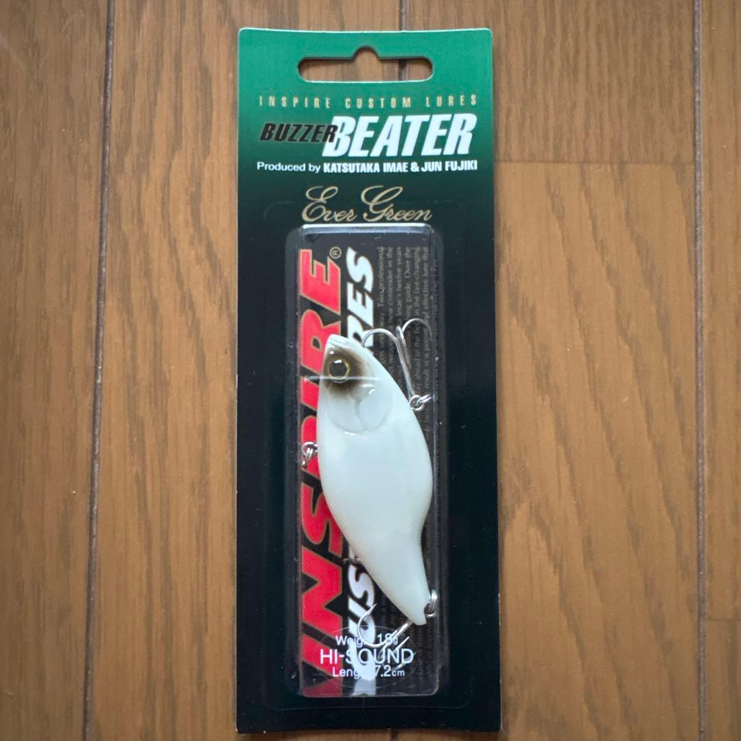 バイブレーションいろいろ7個セット②