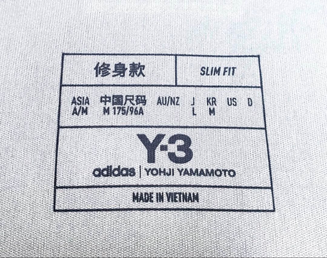 【未使用・即日発送】日本代表 2024 ホーム レプリカ ユニフォーム Lサイズ