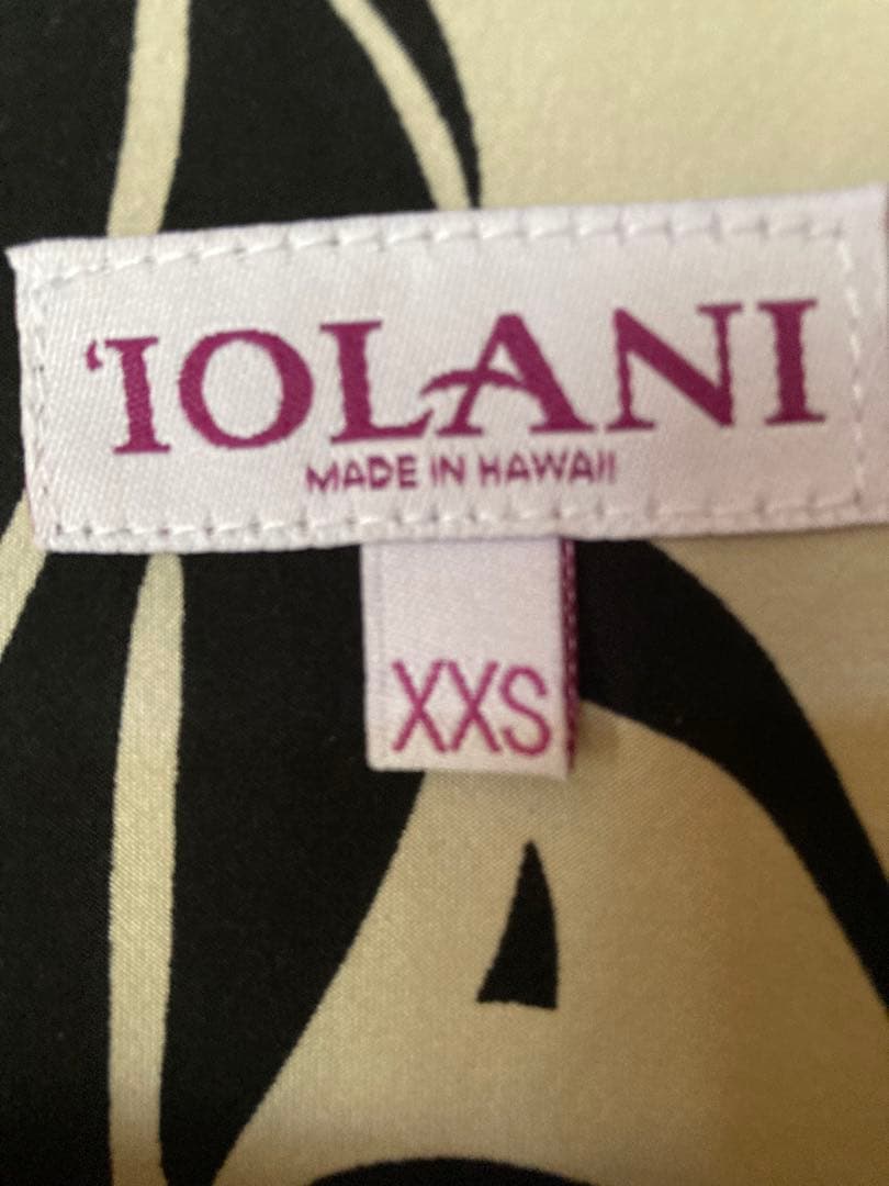 IOLANI フラダンスロングドレス XXS アイボリーとブラック総丈127cm