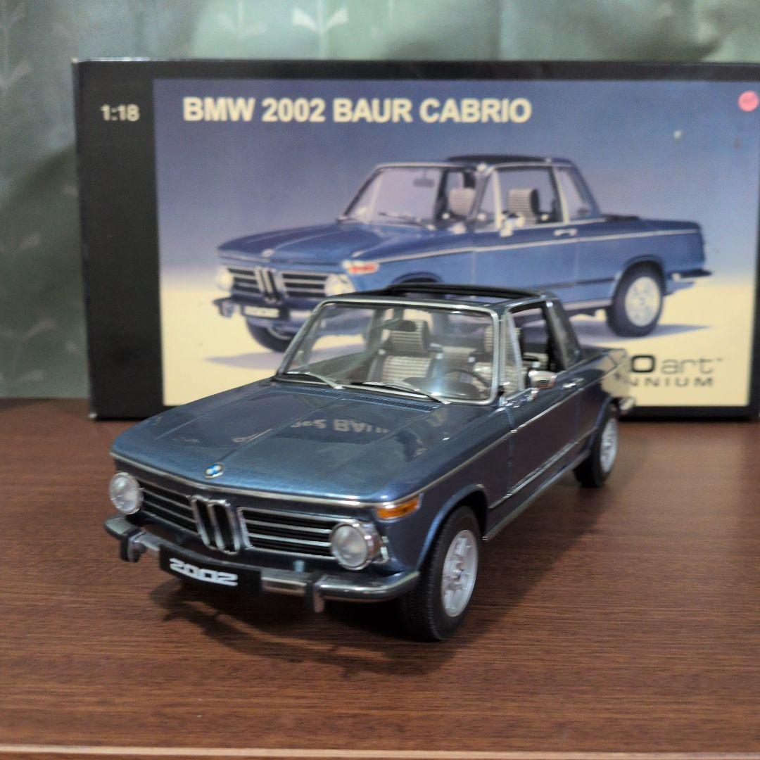  2002 Baur Cabrio 1:18 AUTOart　オートアート