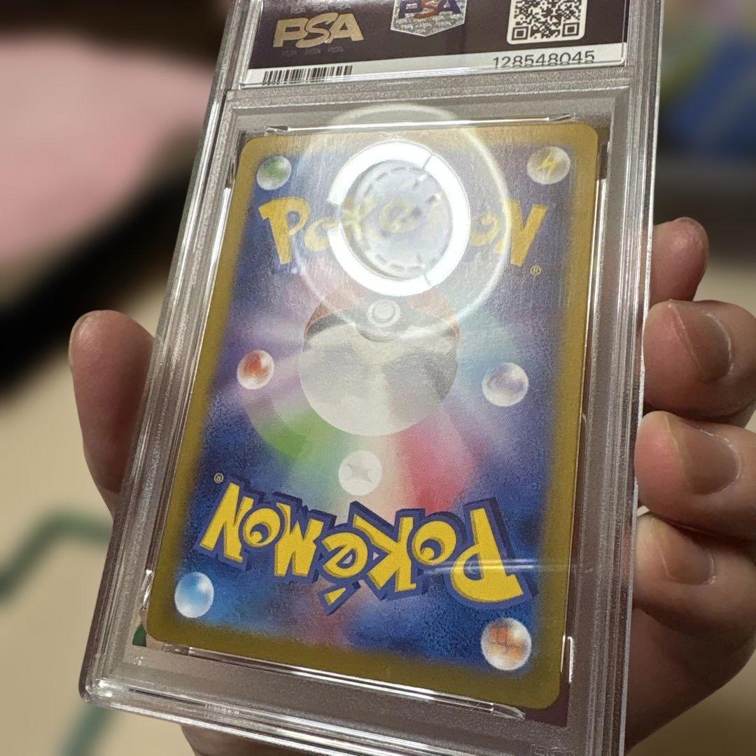 【PSA10】ニンフィアex SAR