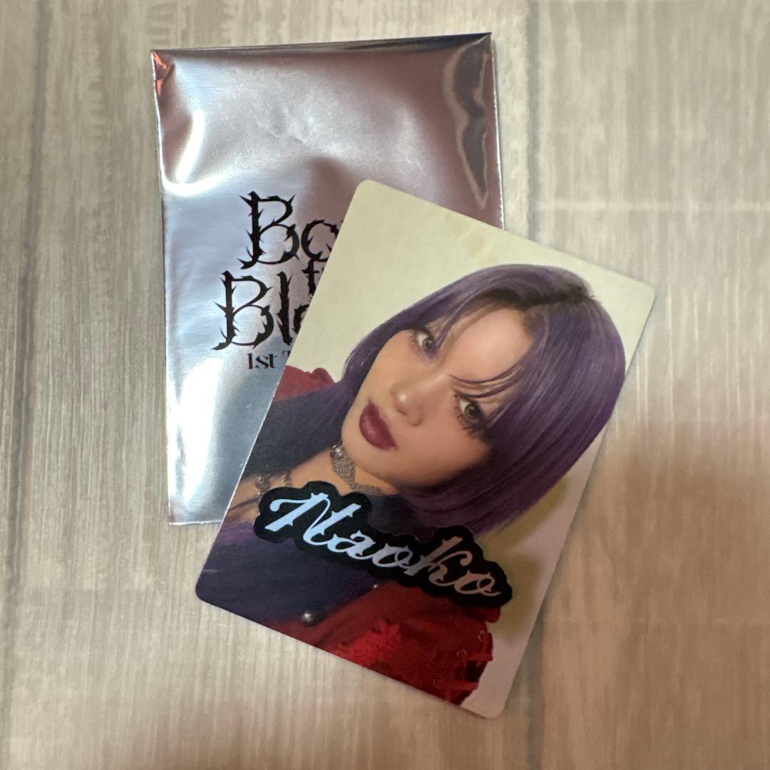 Born to Bloom タオルとキーホルダーセット