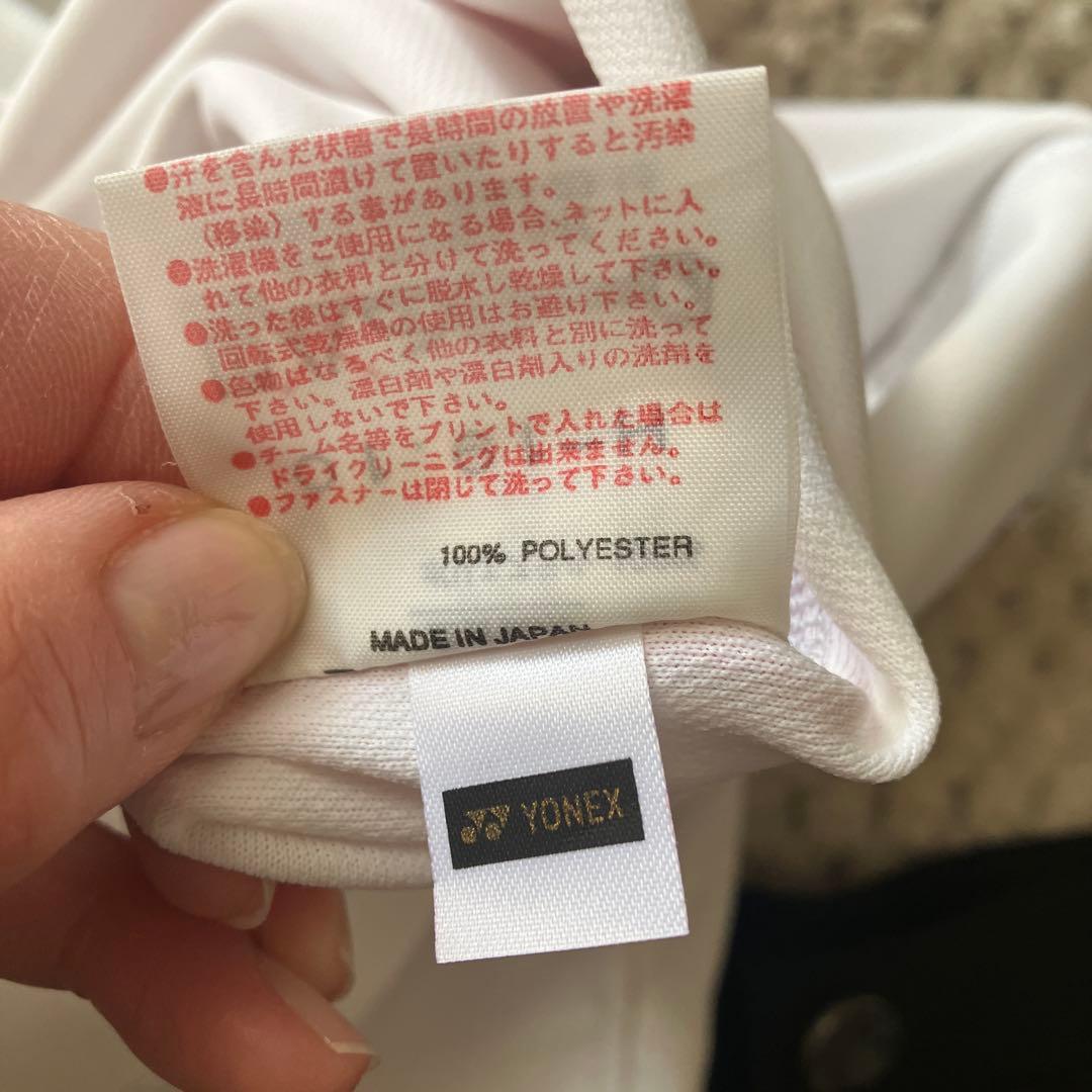 YONEX テニスウェア ポロシャツとスカートセット