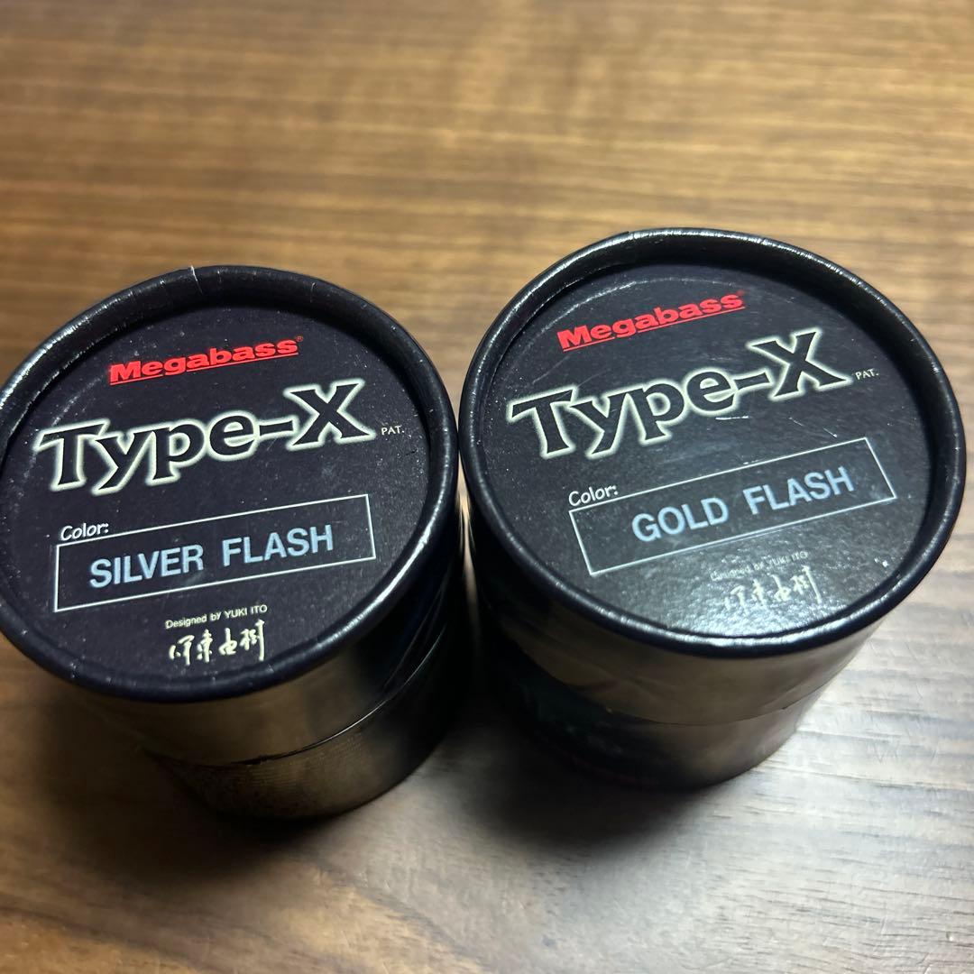 Megabass Type-X タイプX メガバス　2個セット