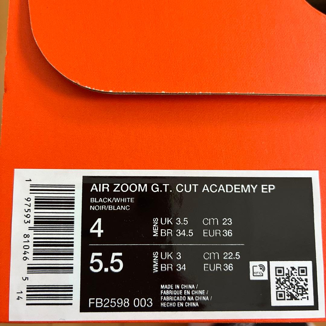 Nike バスケットボールシューズ 23㎝
