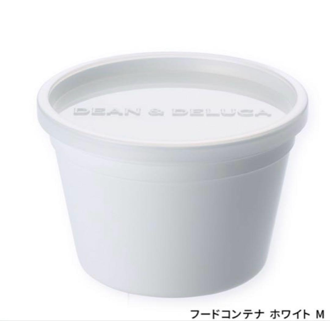 DEAN & DELUCA ピクニックバスケットギフト4点セット