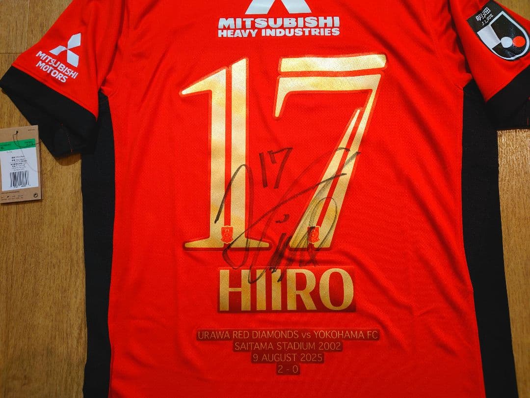 限定　浦和レッズ　ビクトリーユニフォーム　小森飛絢　VS横浜FC戦　XL