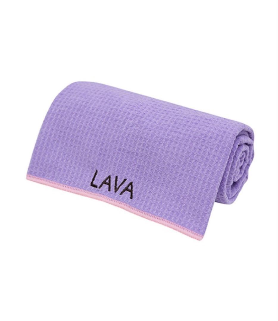 LAVA ラグ ラベンダー&ミントグリーン　2枚セット