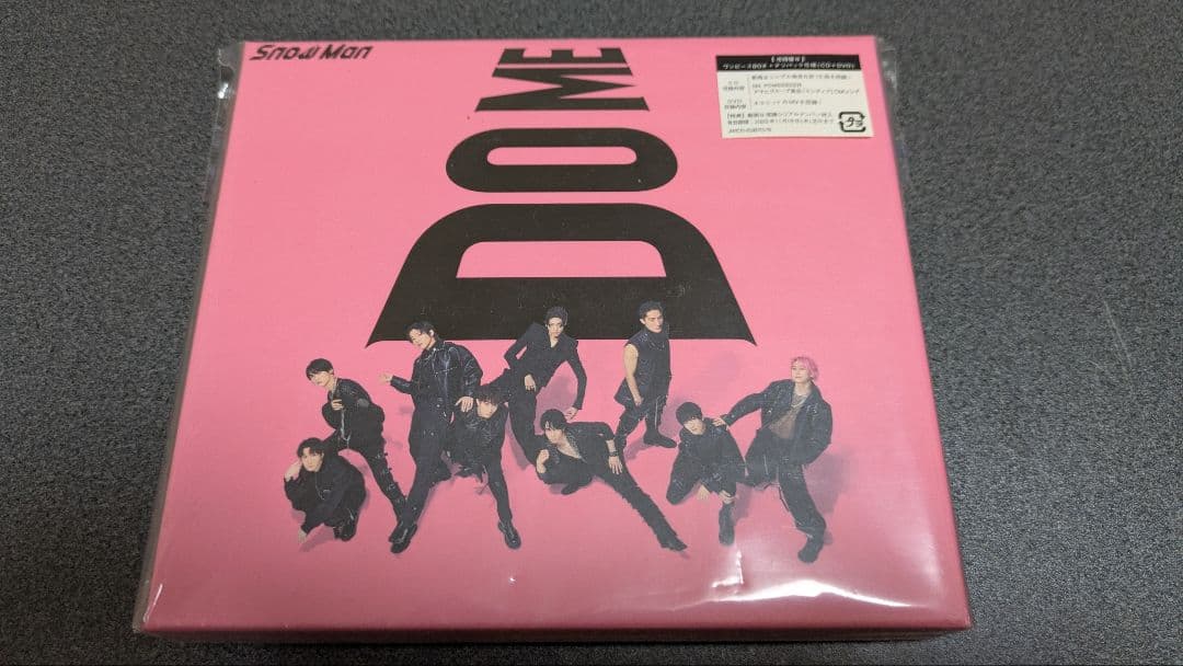  Man LIVE TOUR 2022 CD/DVDセット
