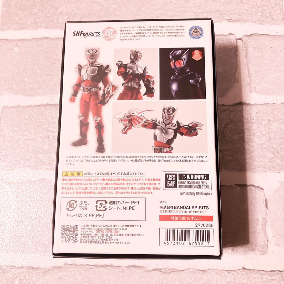 S.H.Figuarts 真骨彫製法 仮面ライダー龍騎