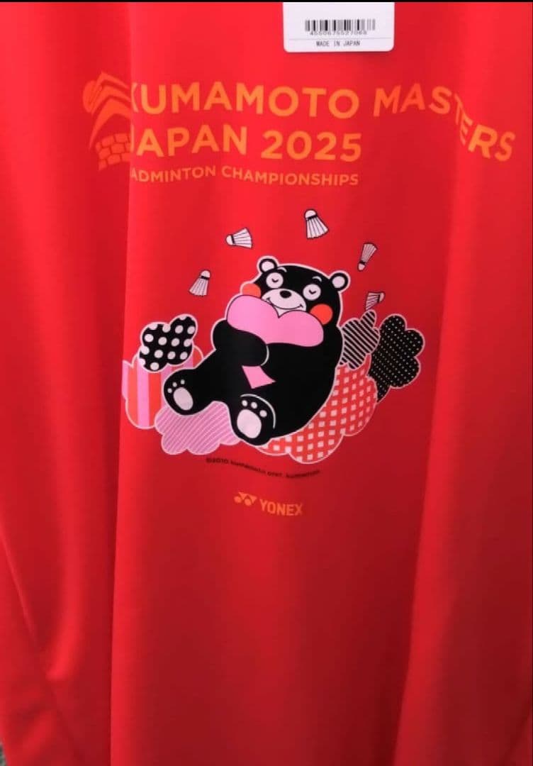 YONEXヨネックス 2025 熊本マスターズ 大会記念 くまモンTシャツ