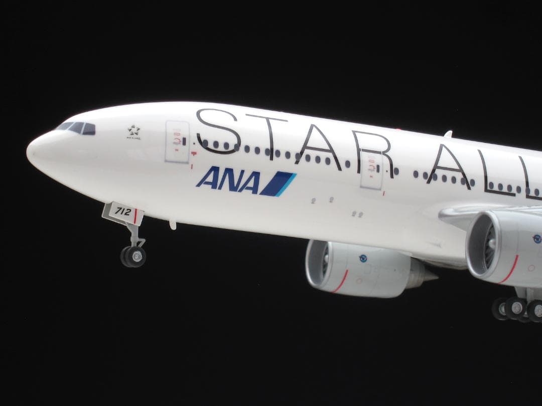 ハセガワ 1/200 ボーイング「777-200 スターアライアンス特別塗装機」