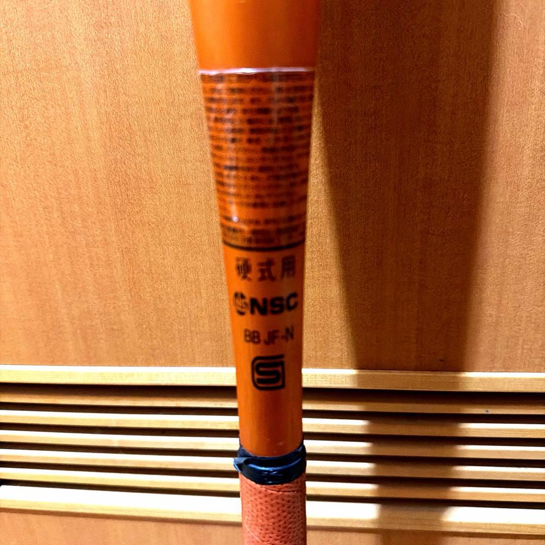 ザ*ビ様 V-KONG02 オレンジ50M ＋250ｇ バット用250ｇおもり