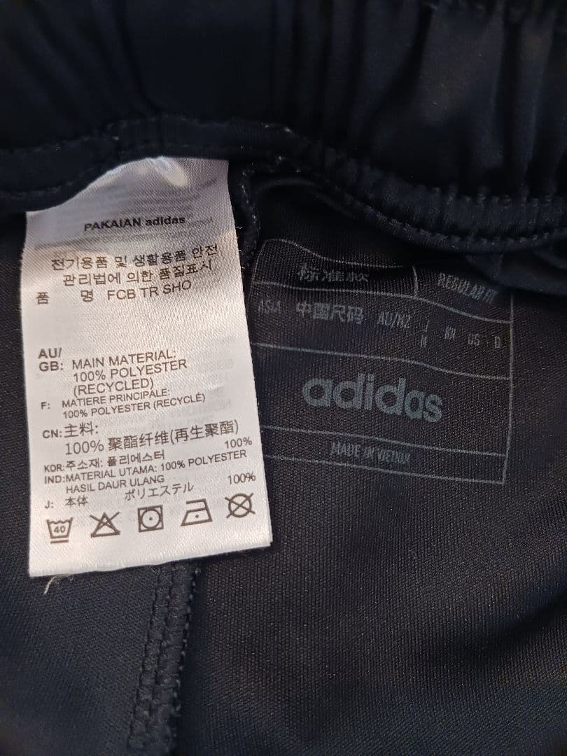 アディダス バイエルンミュンヘン トレーニングジャージー&トレーニングショーツ黒