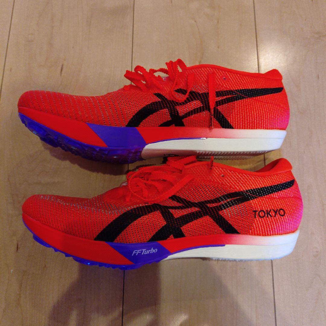 ※プロフ必読‼️※ASICS メタスピードLD2 26.5cm