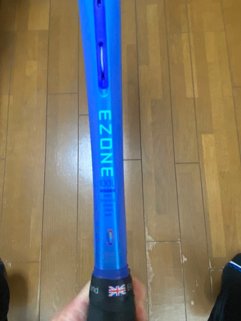 YONEX EZONE100L 2025版　G2