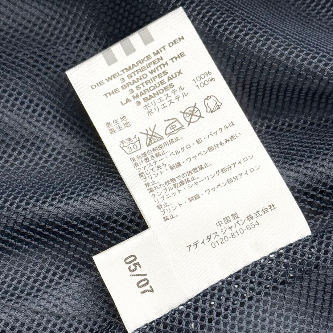 タグ付き有り　アディダス　ナイロン　ジャージ　上下セット　ネイビー×ブルー