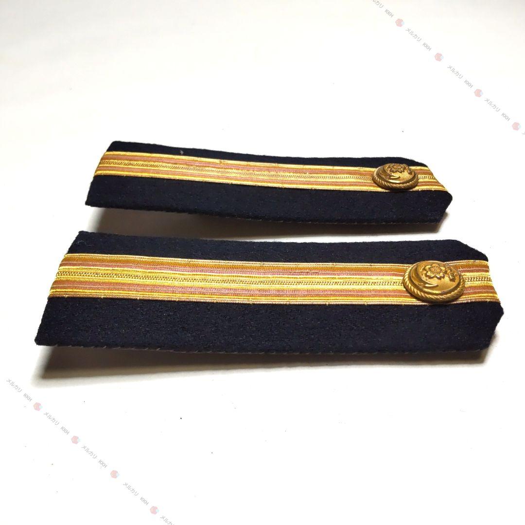 海軍少尉候補生肩章