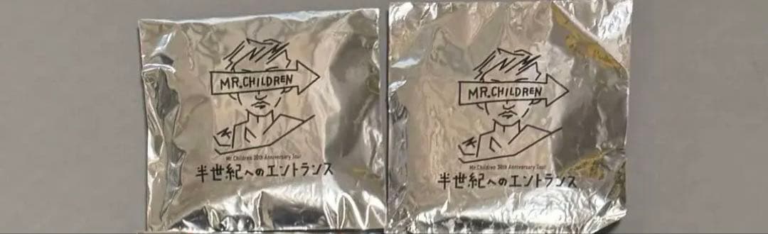 Mr.Children 半世紀へのエントランス エコバッグくじ4種