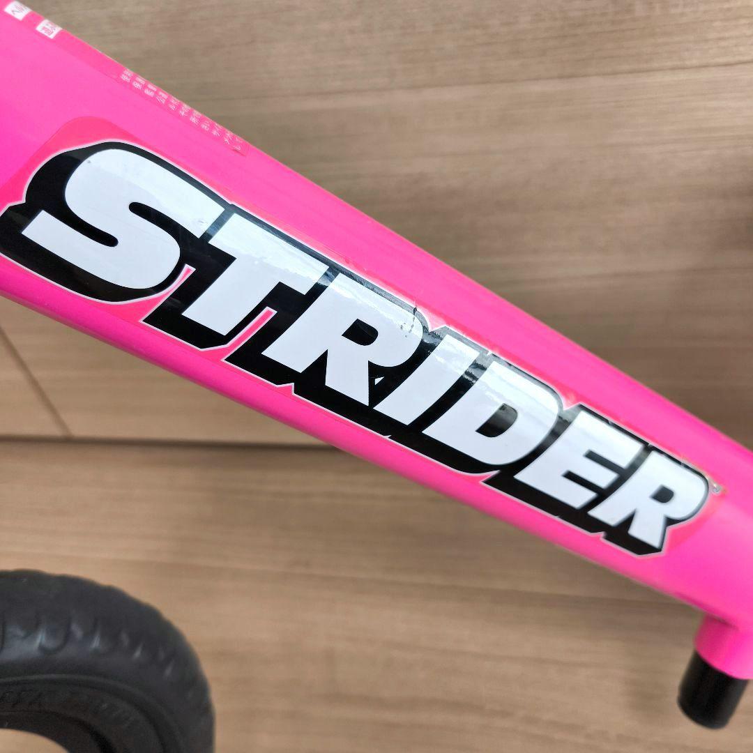 STRIDER CLASSIC ストライダー クラシック　ピンク 日本正規品