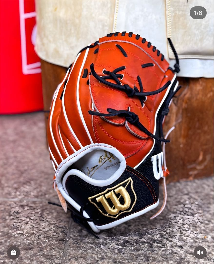 大谷翔平　Wilson staff軟式　投手